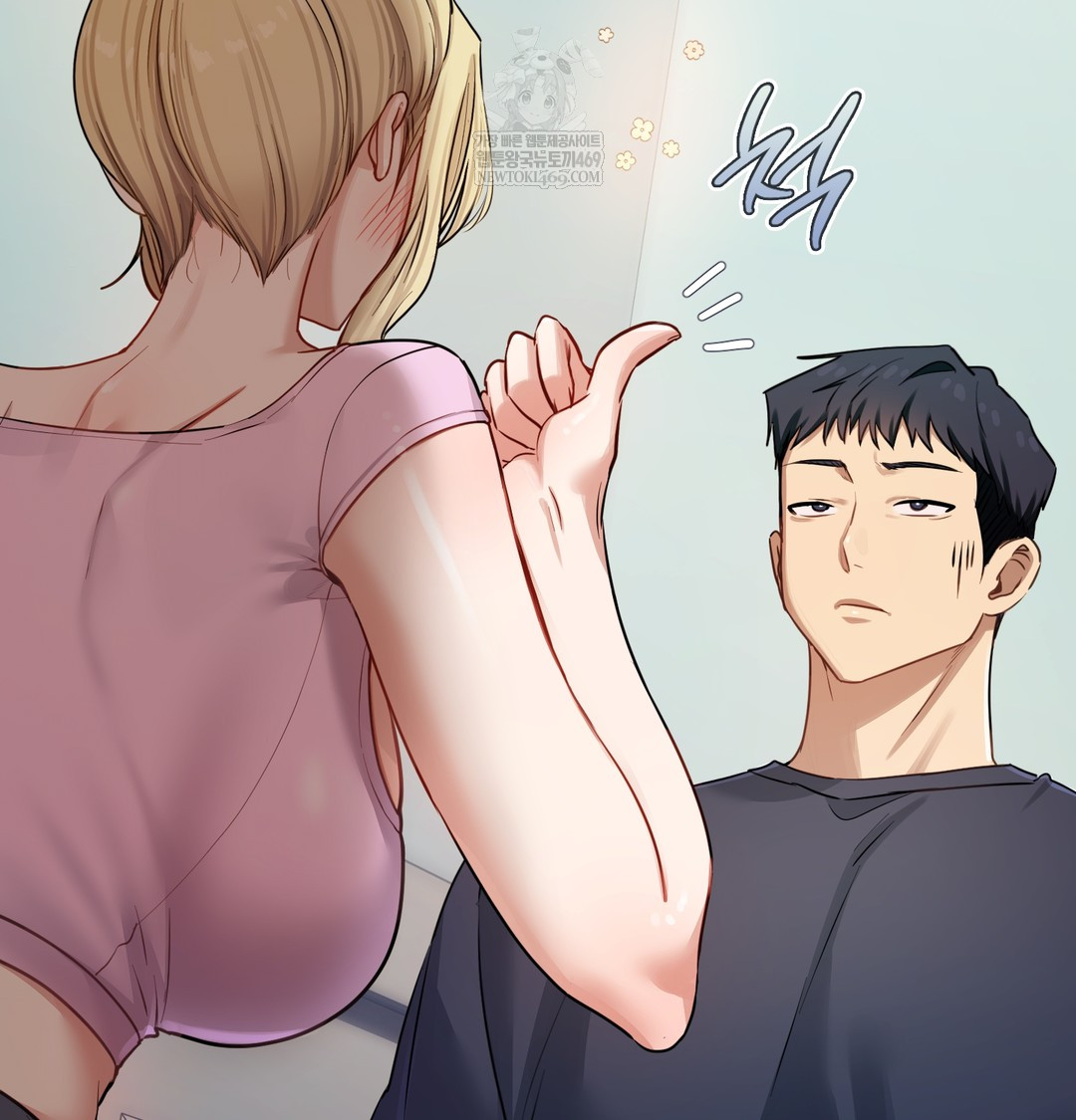 18+ The Professor’s Secret Account Raw Chapter 12 page 34