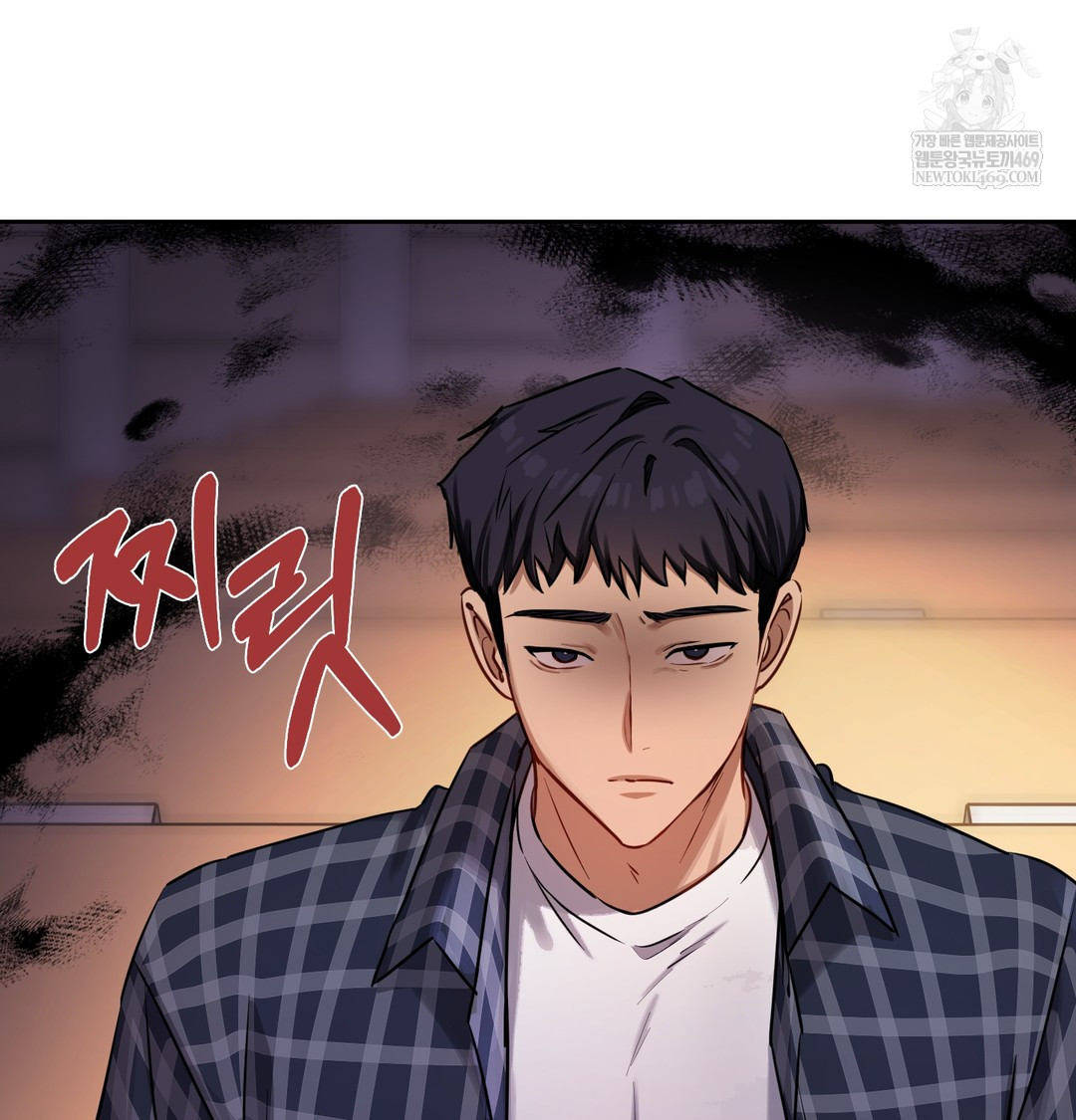 18+ The Professor’s Secret Account Raw Chapter 12 page 59