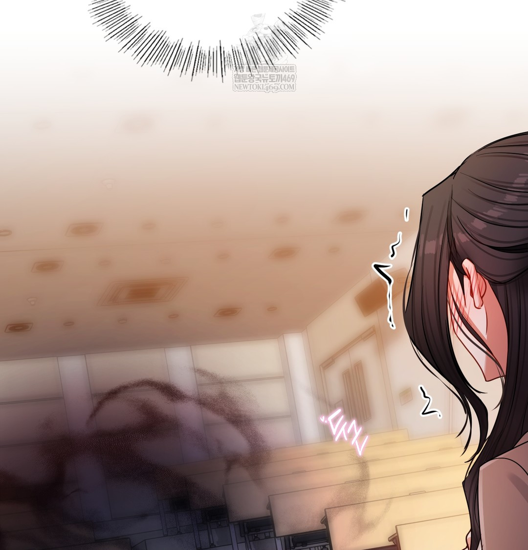 18+ The Professor’s Secret Account Raw Chapter 12 page 63