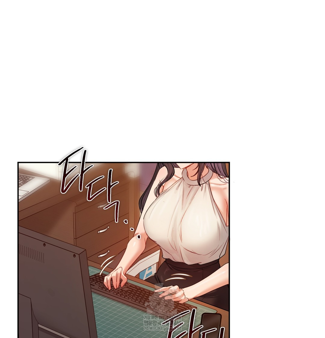 18+ The Professor’s Secret Account Raw Chapter 12 page 69