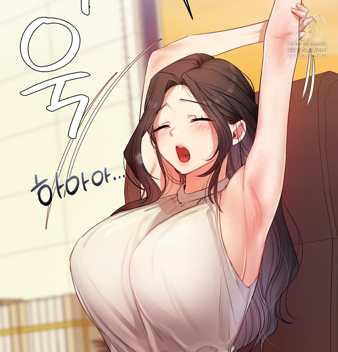 18+ The Professor’s Secret Account Raw Chapter 12 page 71