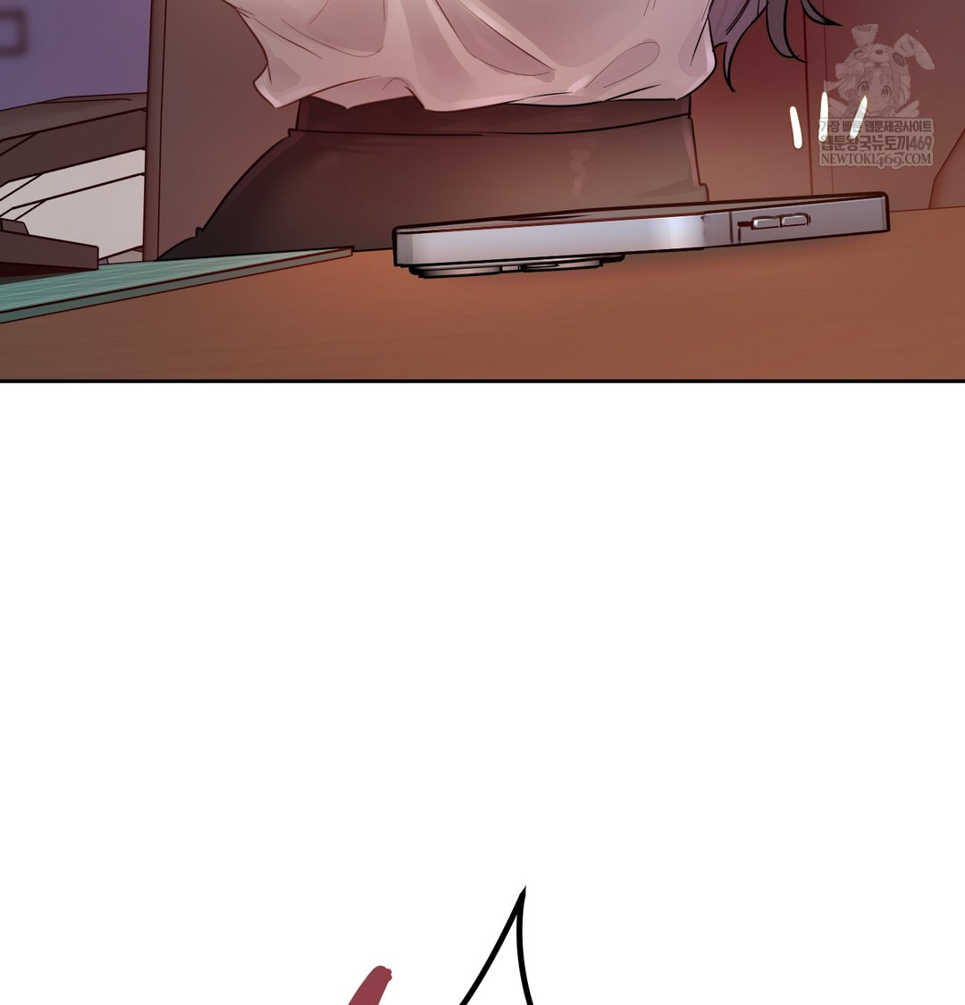 18+ The Professor’s Secret Account Raw Chapter 12 page 77