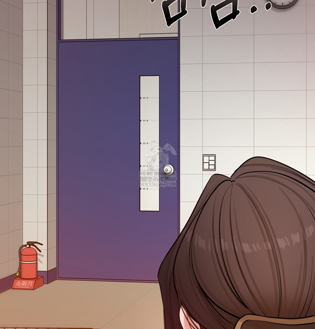 18+ The Professor’s Secret Account Raw Chapter 12 page 89