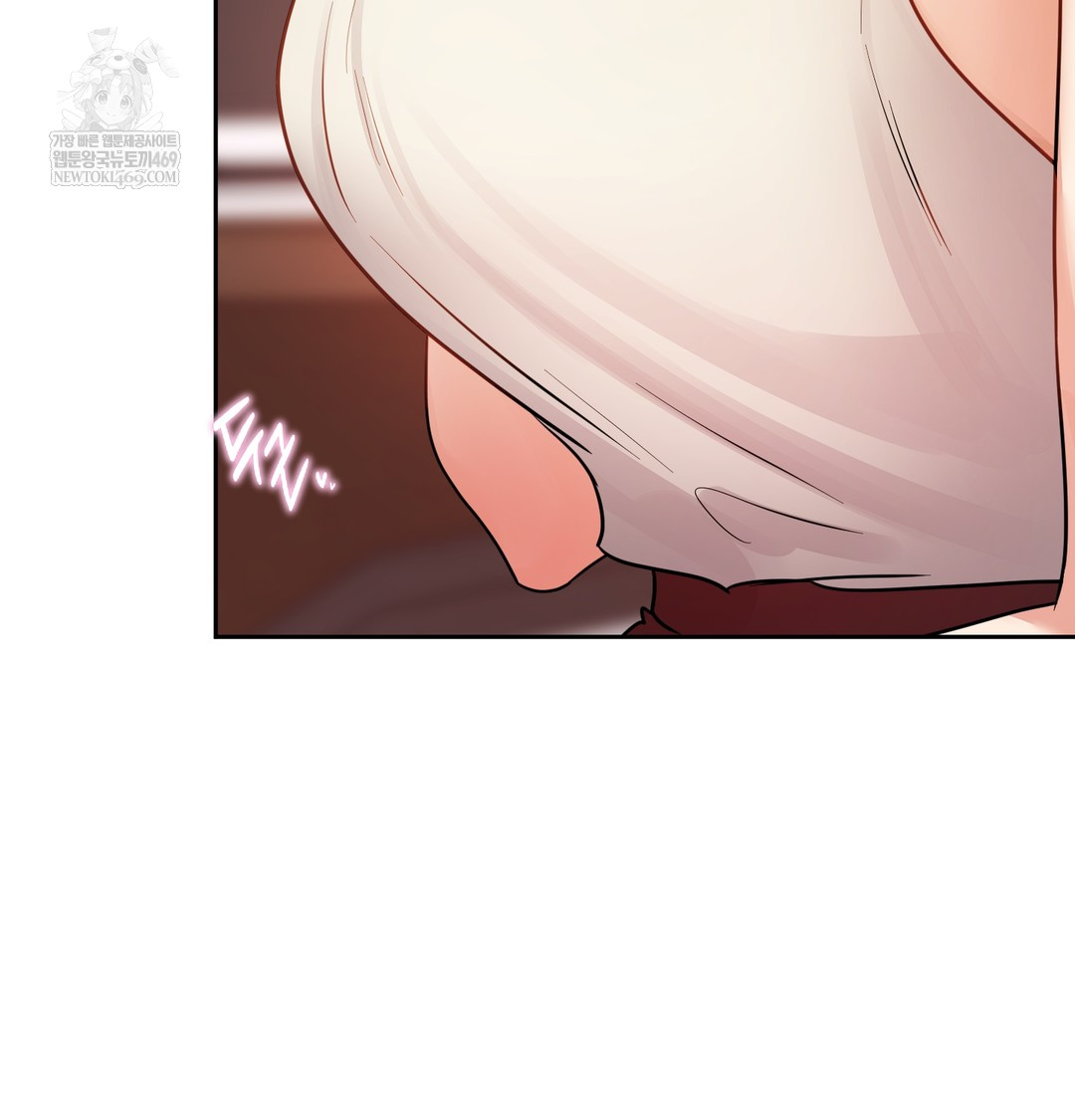 18+ The Professor’s Secret Account Raw Chapter 12 page 92