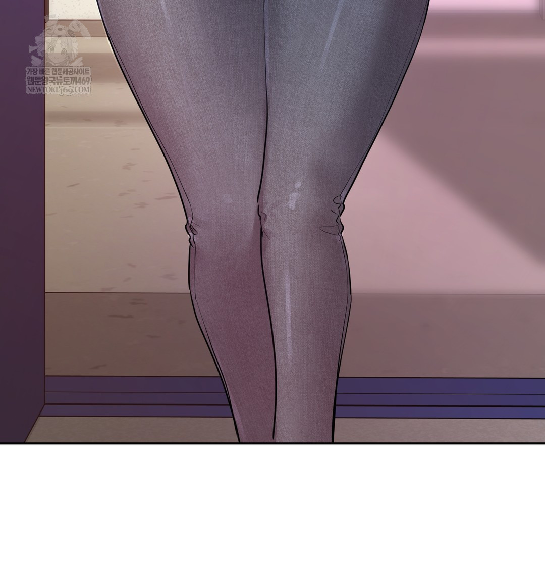 18+ The Professor’s Secret Account Raw Chapter 12 page 95