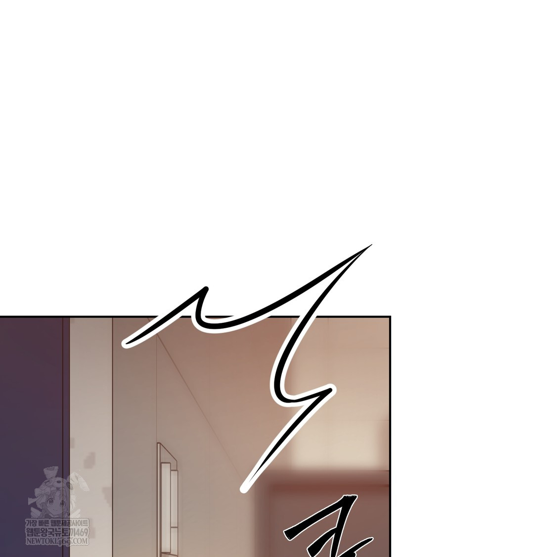 18+ The Professor’s Secret Account Raw Chapter 12 page 103