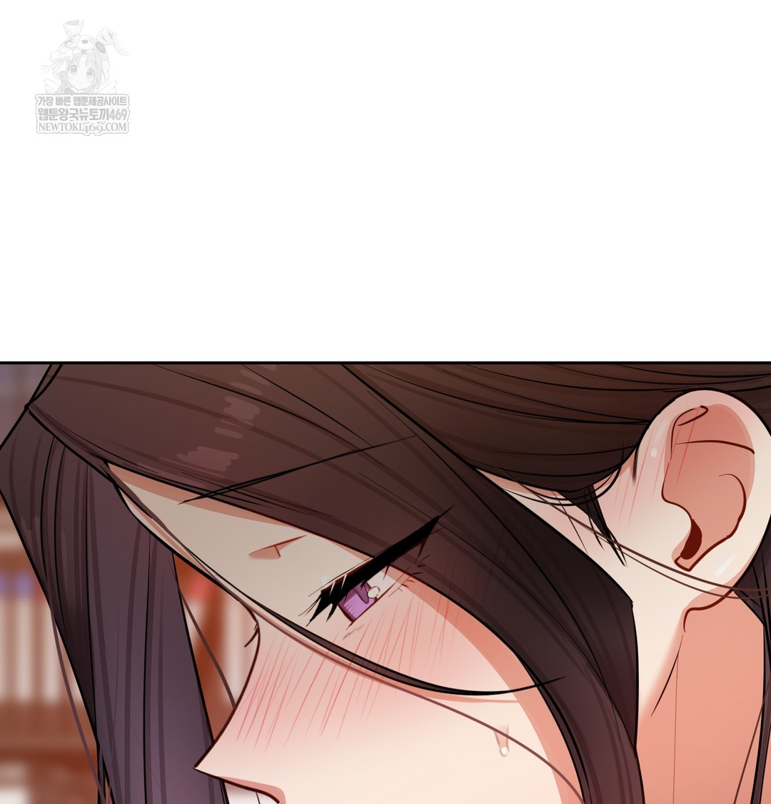 18+ The Professor’s Secret Account Raw Chapter 12 page 107