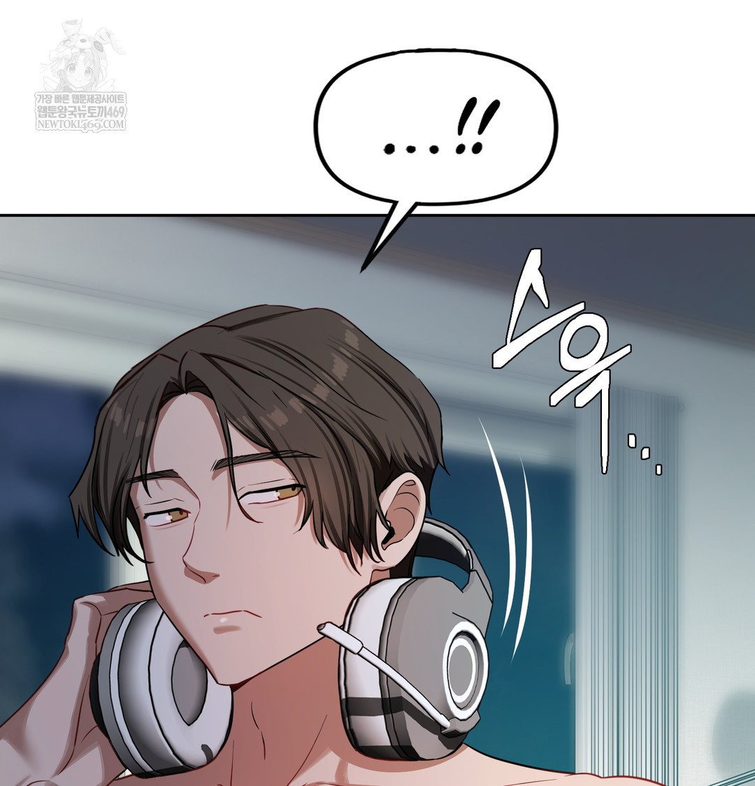 18+ The Professor’s Secret Account Raw Chapter 12 page 118
