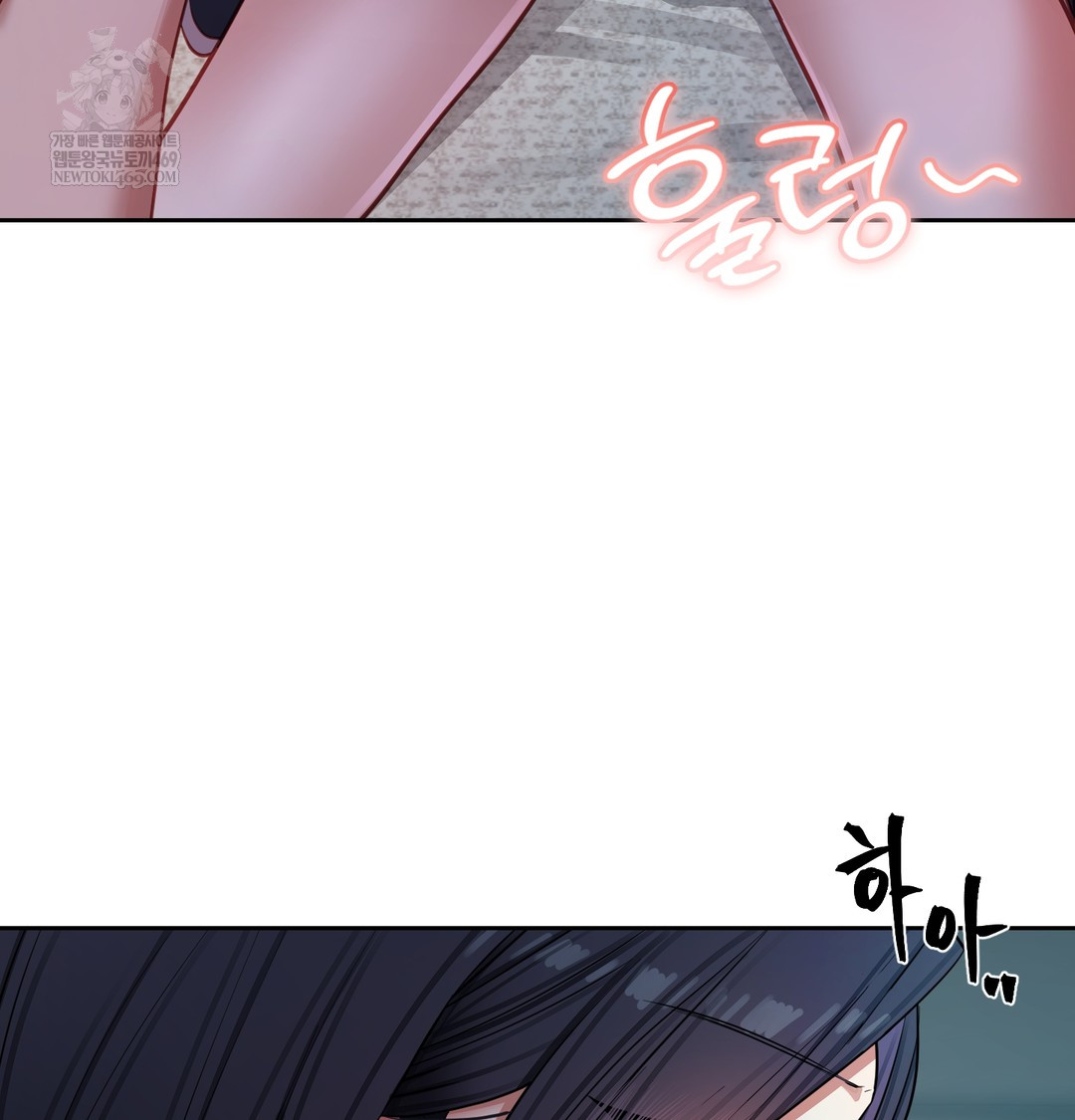 18+ The Professor’s Secret Account Raw Chapter 12 page 127