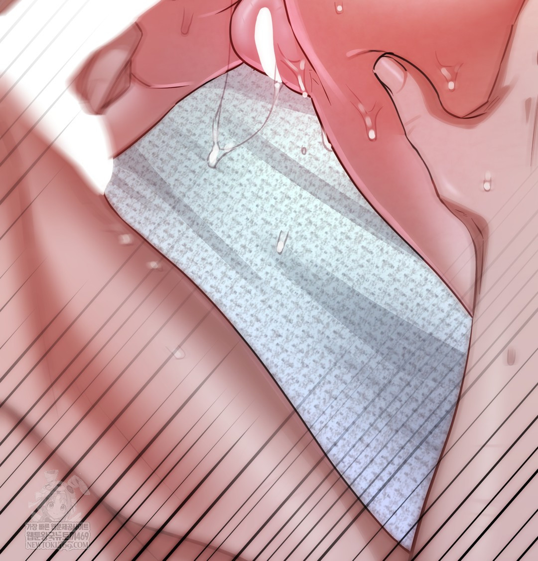 18+ The Professor’s Secret Account Raw Chapter 12 page 148