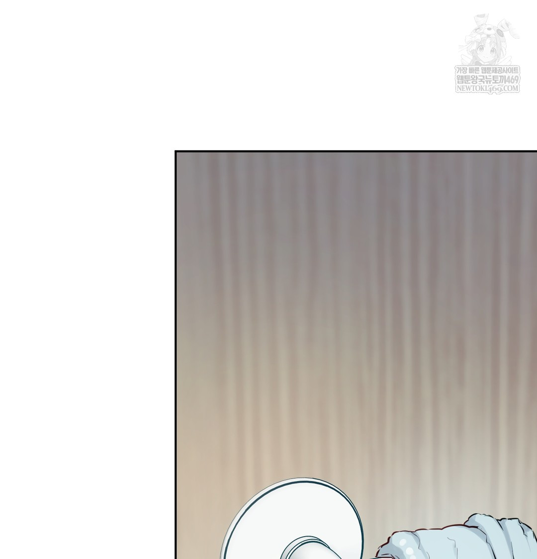 18+ The Professor’s Secret Account Raw Chapter 12 page 154