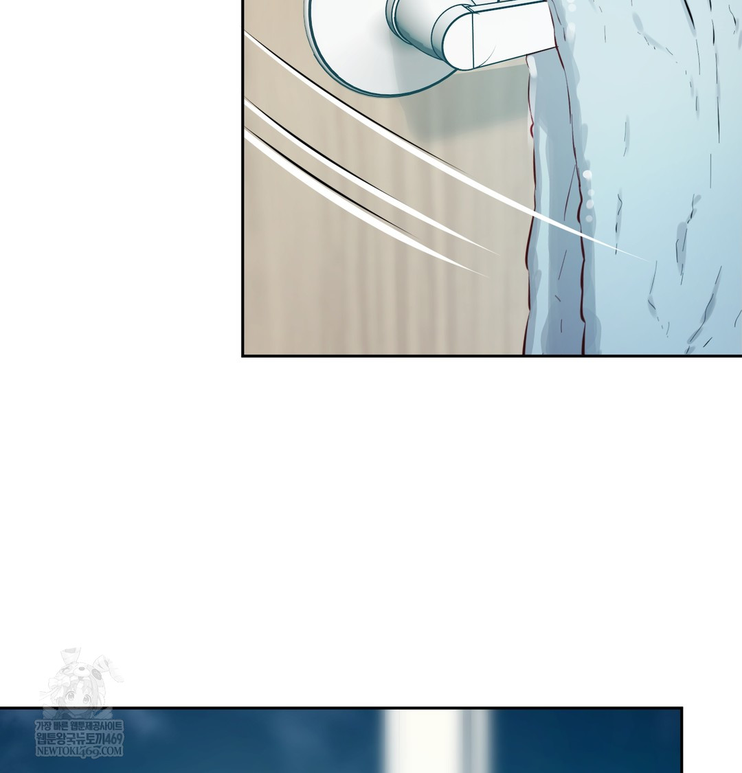 18+ The Professor’s Secret Account Raw Chapter 12 page 155