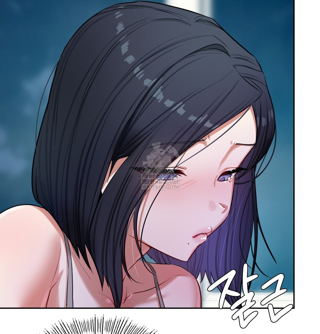 18+ The Professor’s Secret Account Raw Chapter 12 page 156