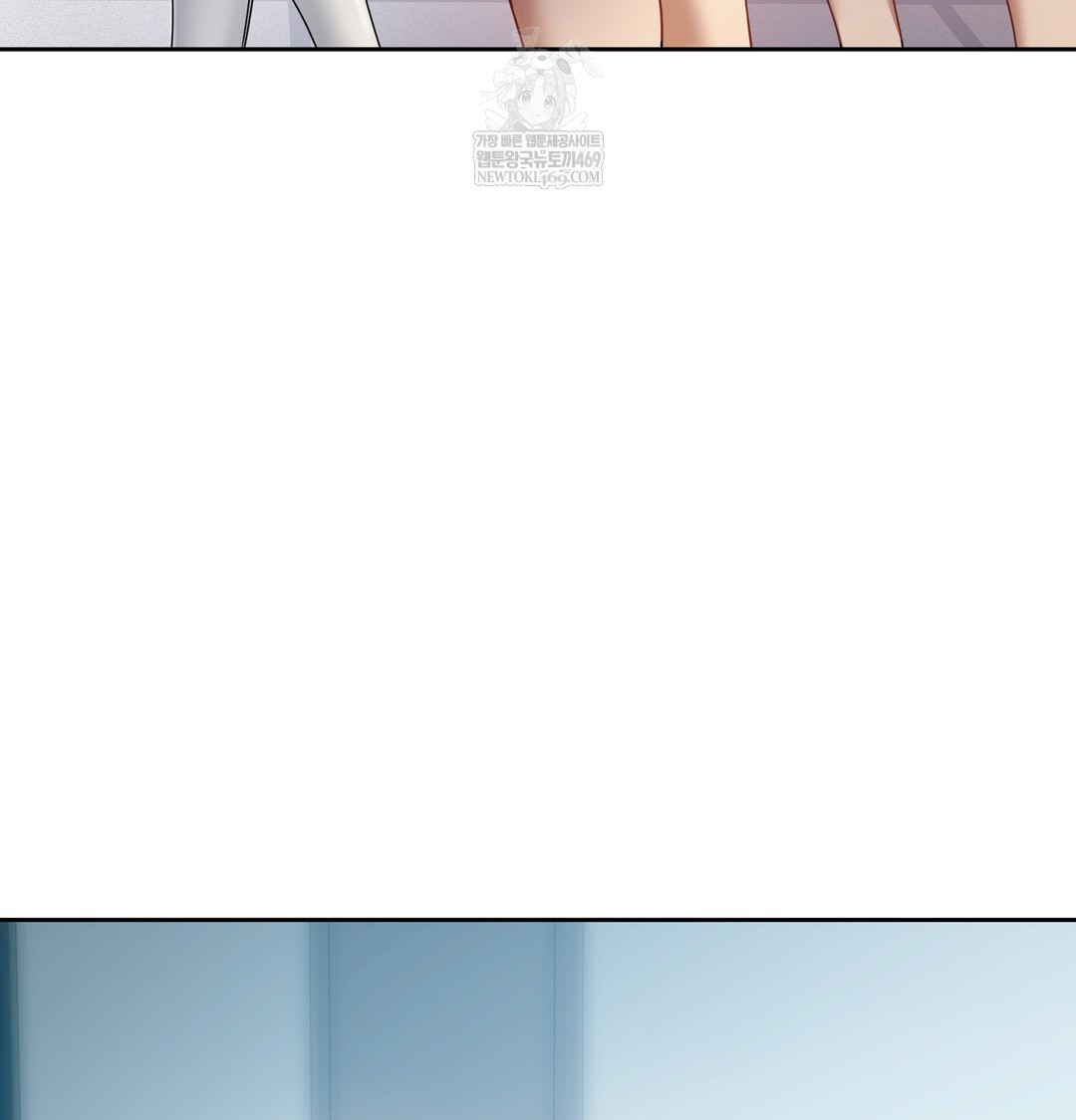 18+ The Professor’s Secret Account Raw Chapter 13 page 14
