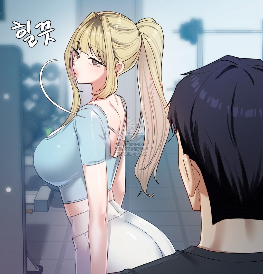 18+ The Professor’s Secret Account Raw Chapter 13 page 15