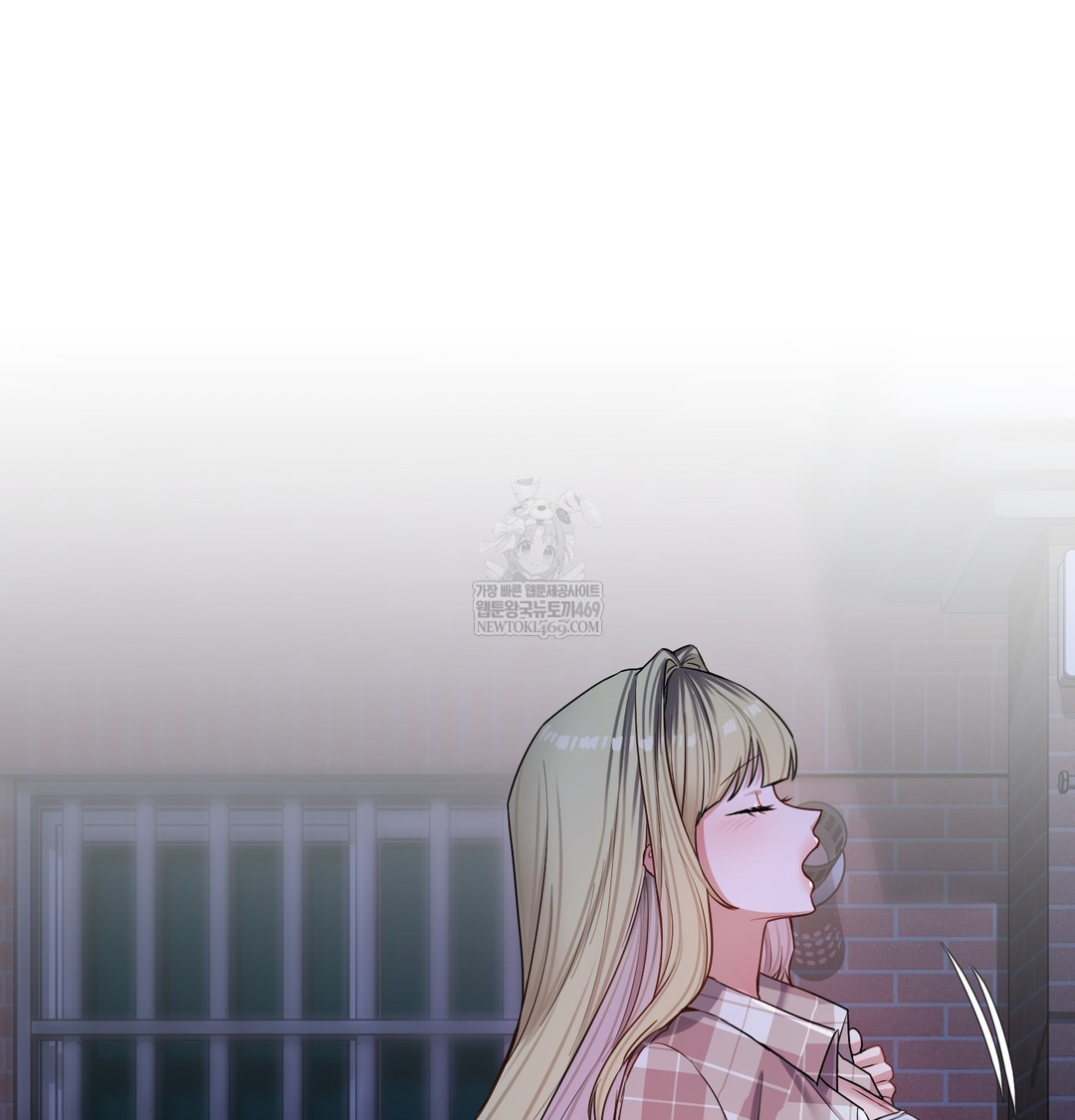 18+ The Professor’s Secret Account Raw Chapter 13 page 23