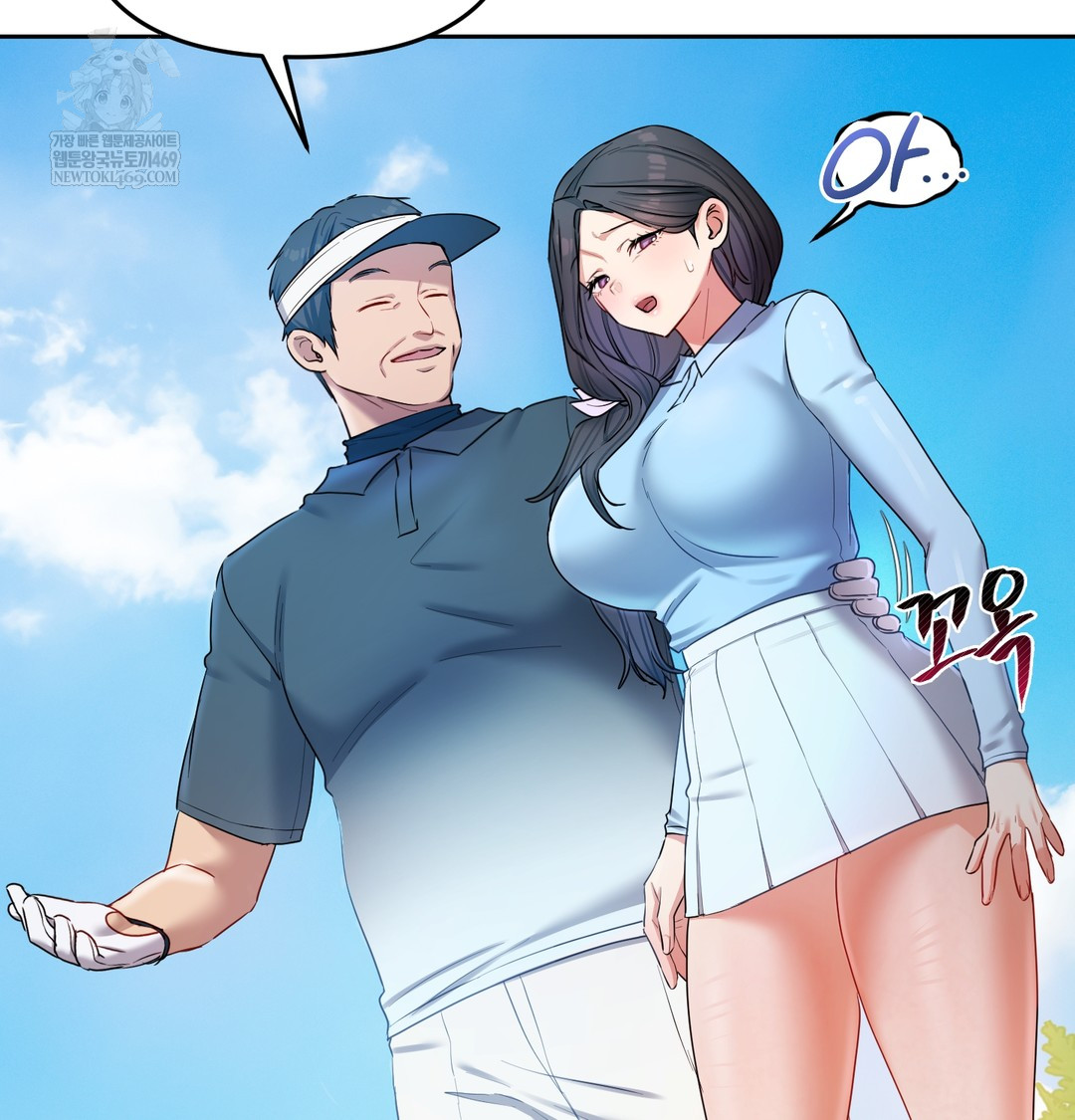 18+ The Professor’s Secret Account Raw Chapter 13 page 62
