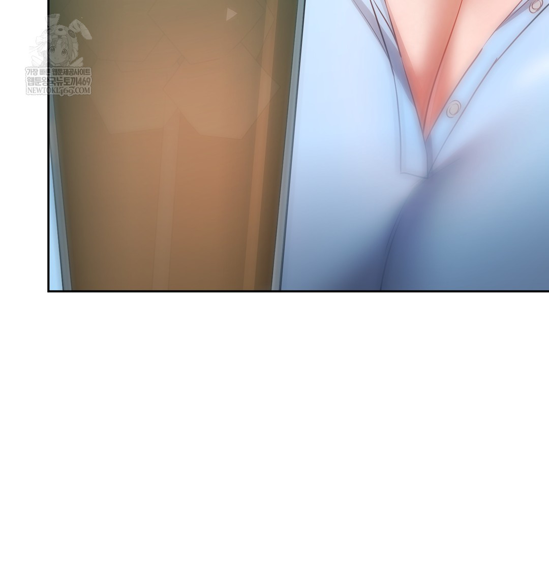 18+ The Professor’s Secret Account Raw Chapter 13 page 70