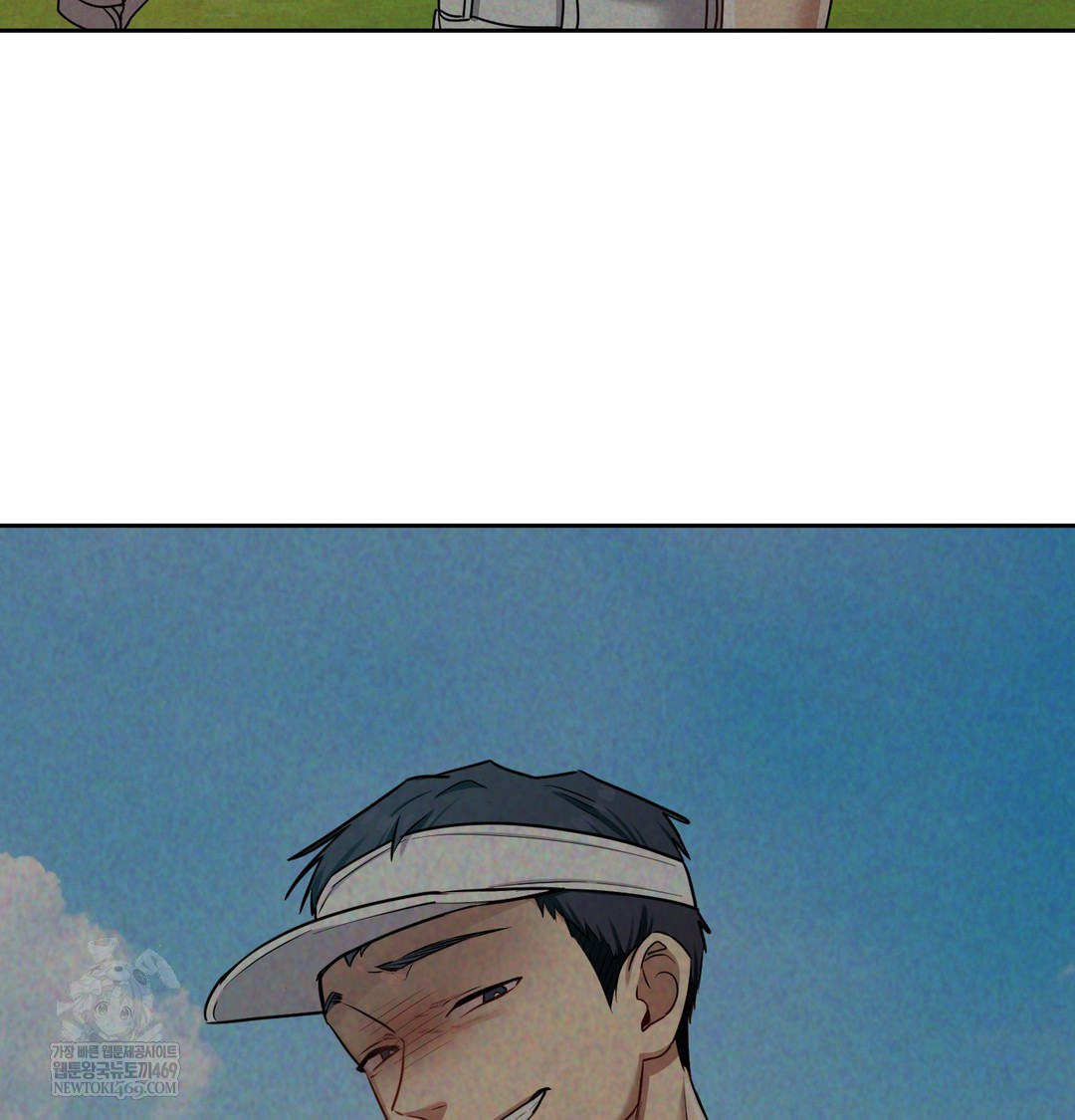 18+ The Professor’s Secret Account Raw Chapter 13 page 80