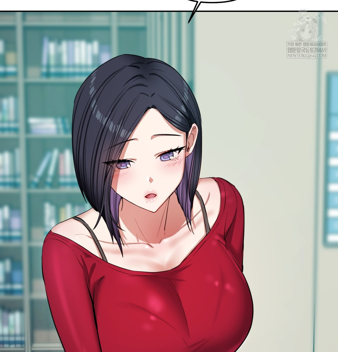 18+ The Professor’s Secret Account Raw Chapter 13 page 93