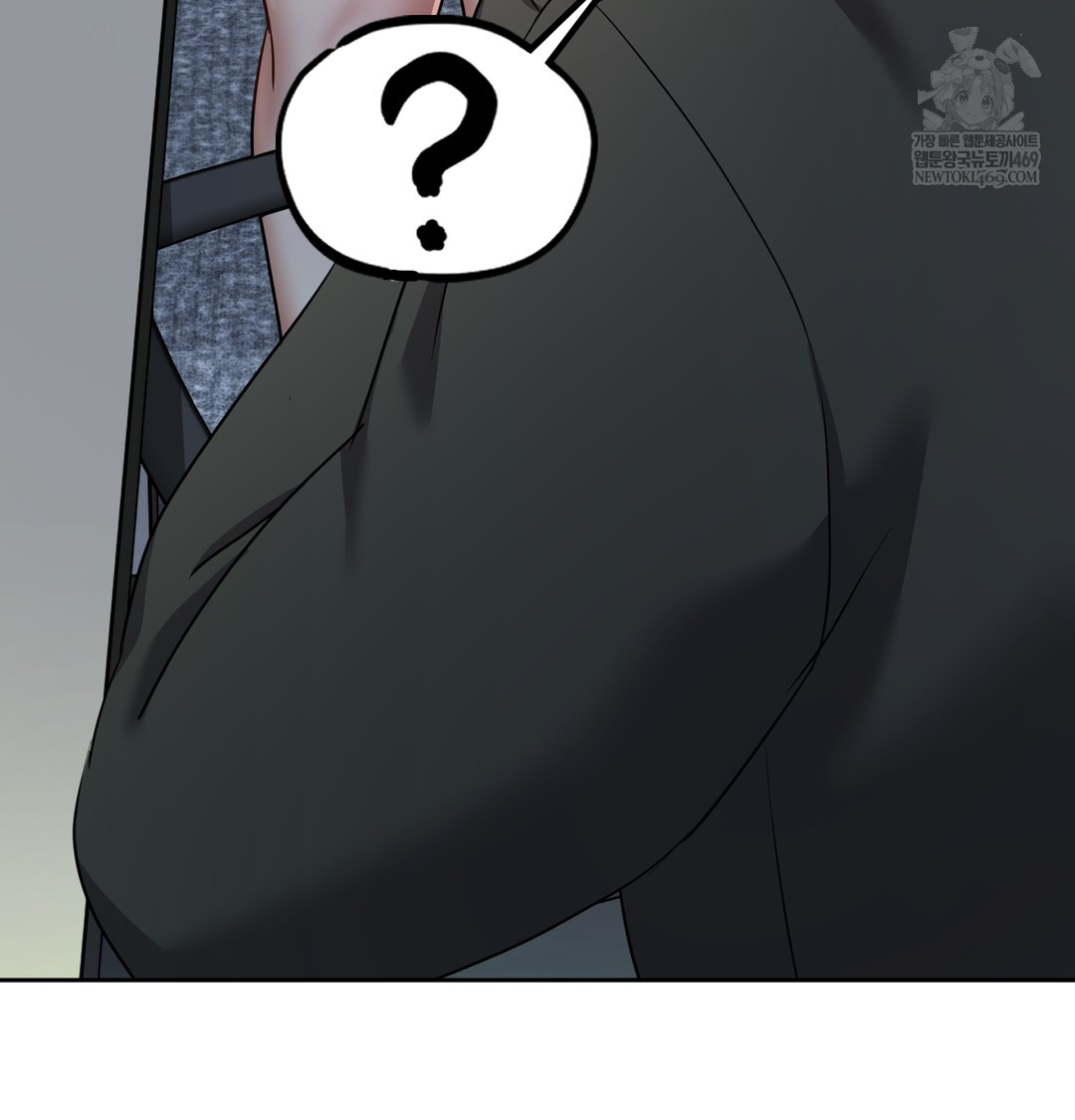 18+ The Professor’s Secret Account Raw Chapter 13 page 95