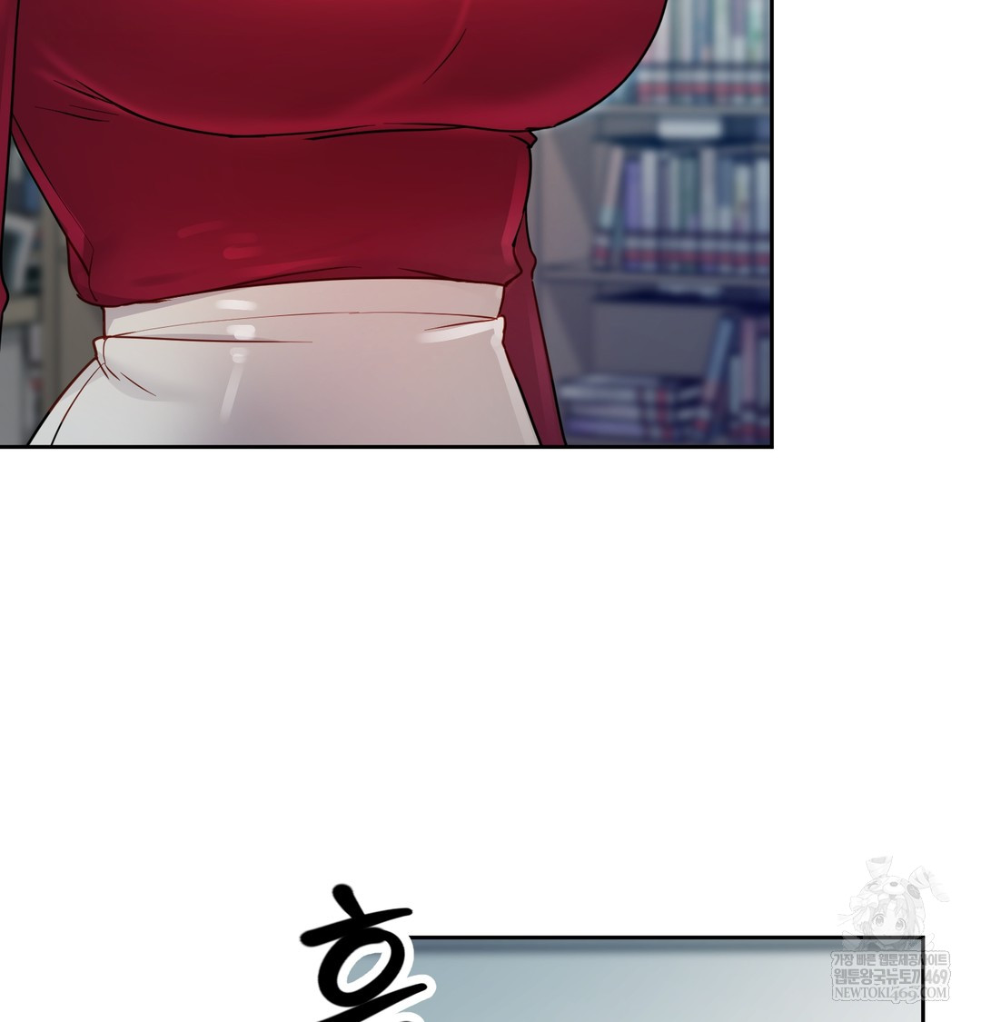 18+ The Professor’s Secret Account Raw Chapter 13 page 105