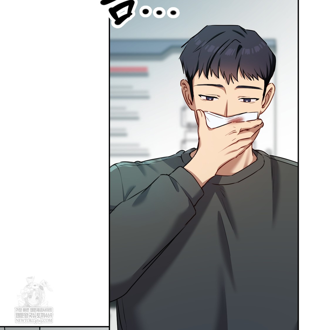 18+ The Professor’s Secret Account Raw Chapter 13 page 106