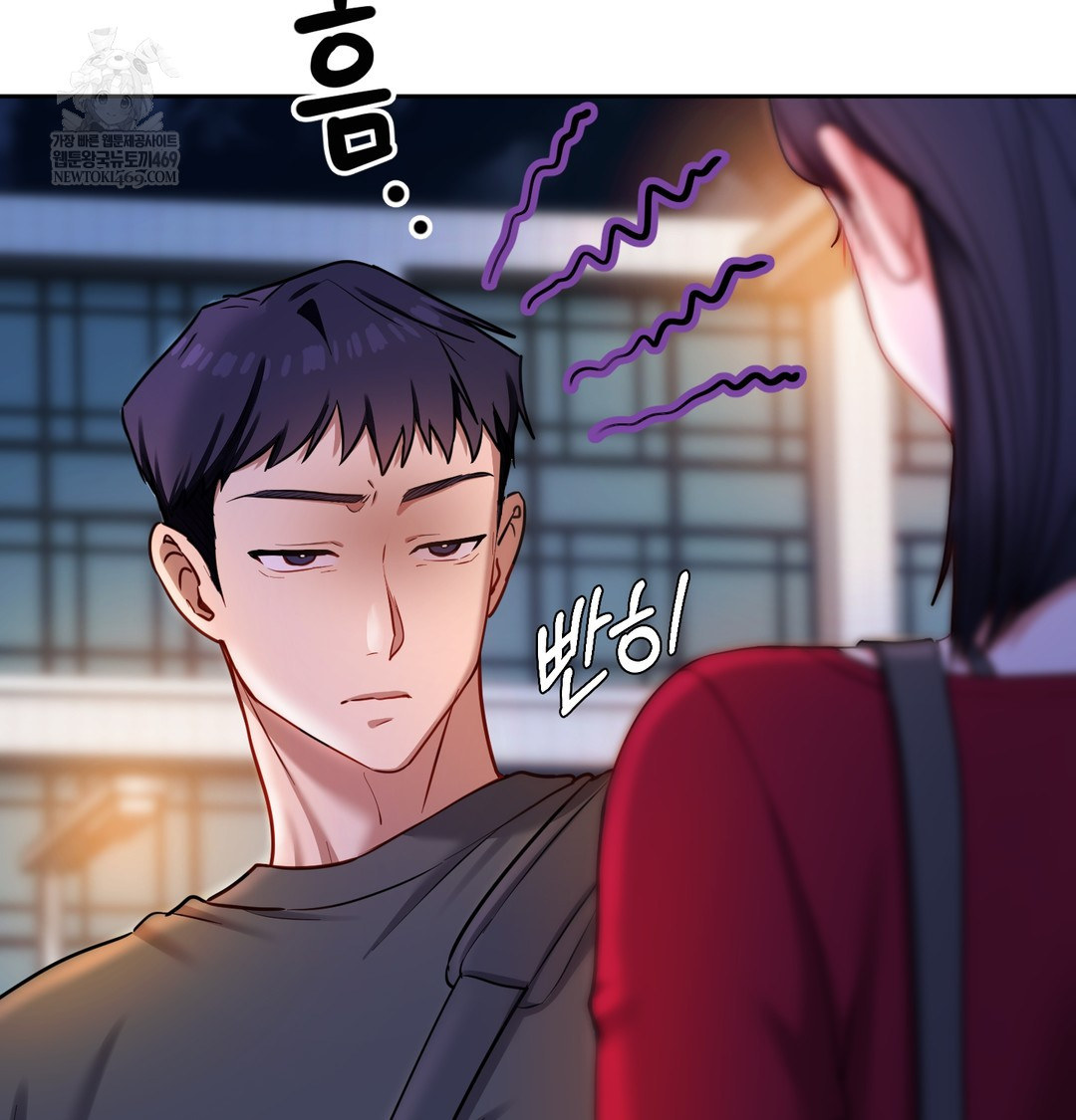 18+ The Professor’s Secret Account Raw Chapter 13 page 116