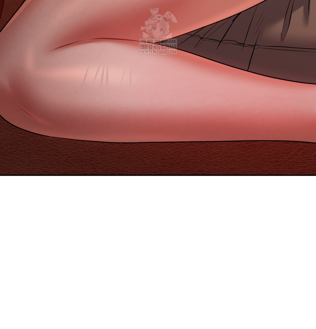 18+ The Professor’s Secret Account Raw Chapter 14 page 4