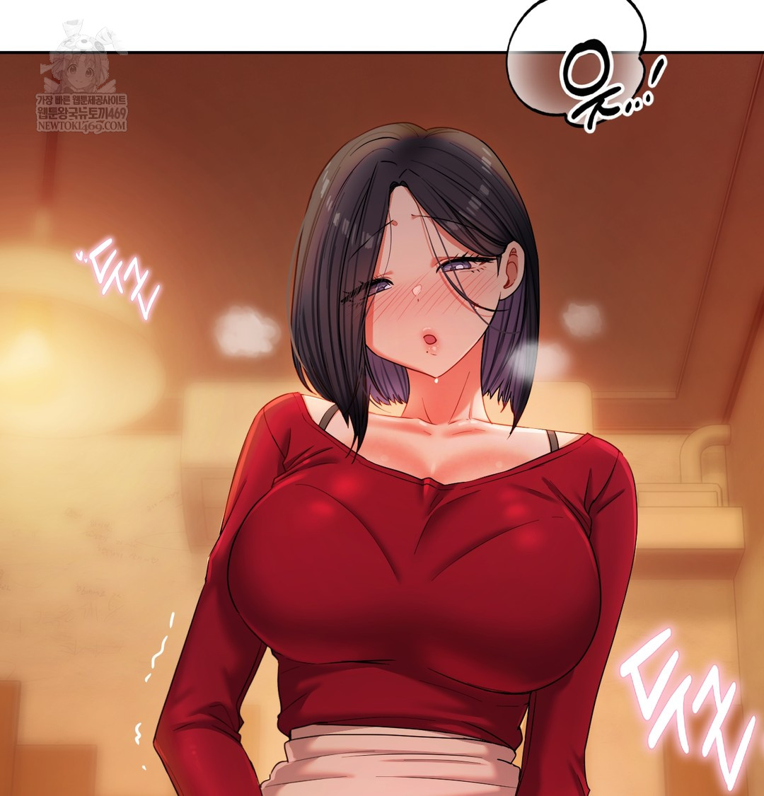18+ The Professor’s Secret Account Raw Chapter 14 page 13