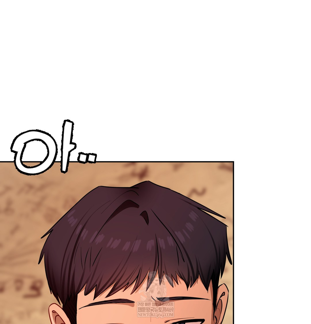18+ The Professor’s Secret Account Raw Chapter 14 page 64