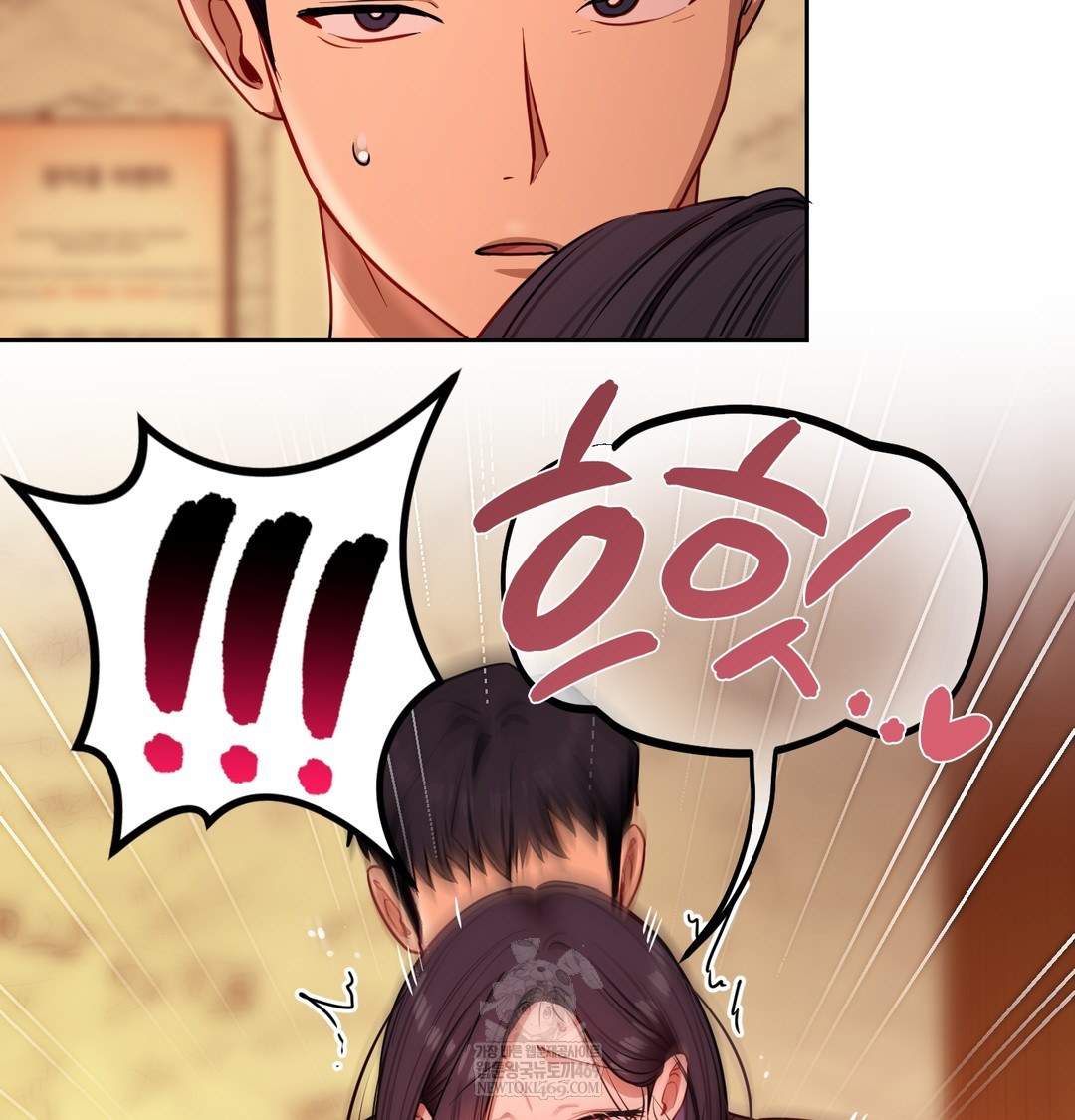 18+ The Professor’s Secret Account Raw Chapter 14 page 65