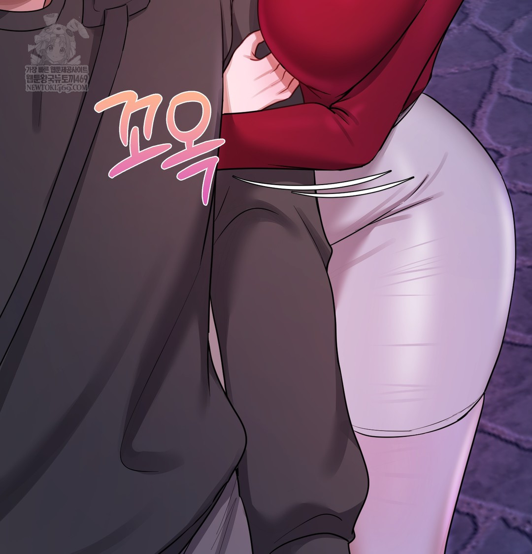 18+ The Professor’s Secret Account Raw Chapter 14 page 75