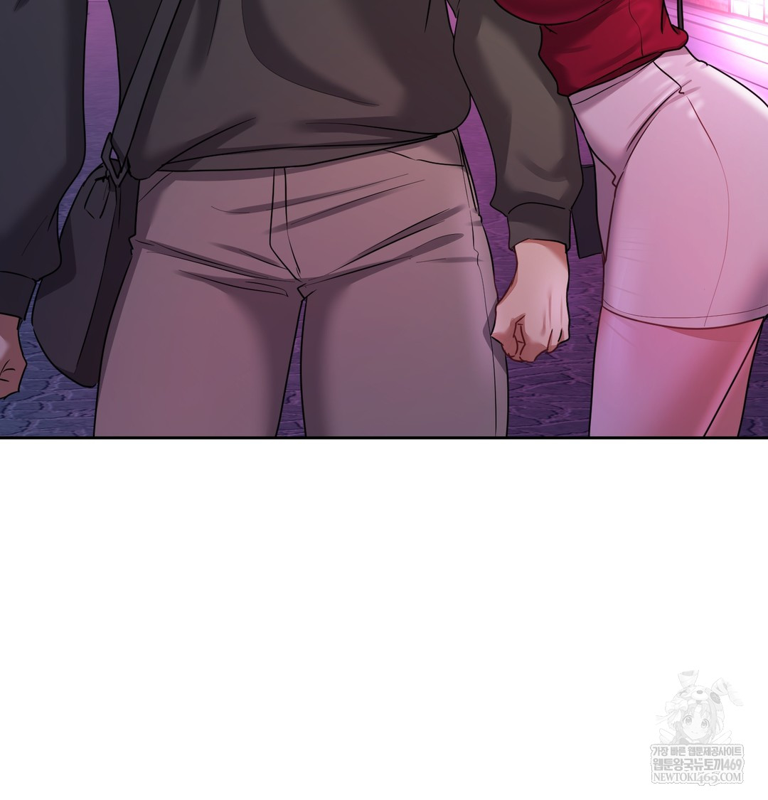 18+ The Professor’s Secret Account Raw Chapter 14 page 78
