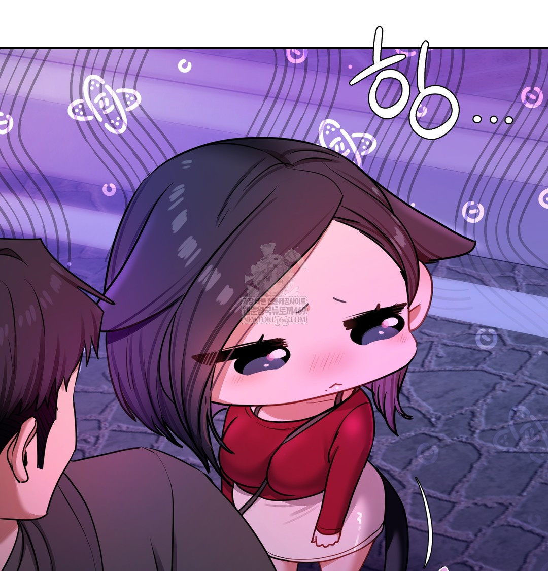 18+ The Professor’s Secret Account Raw Chapter 14 page 79
