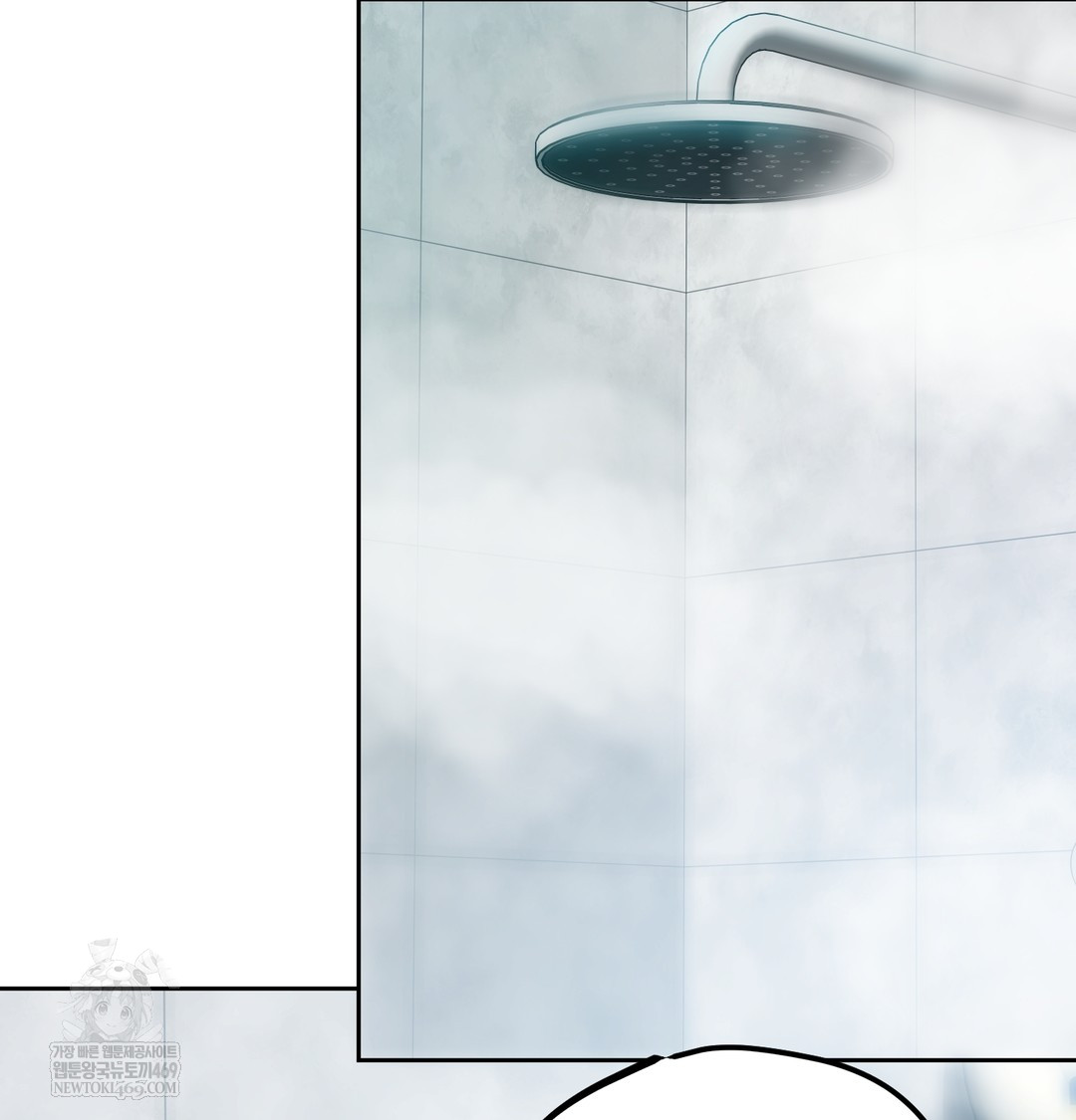 18+ The Professor’s Secret Account Raw Chapter 14 page 87