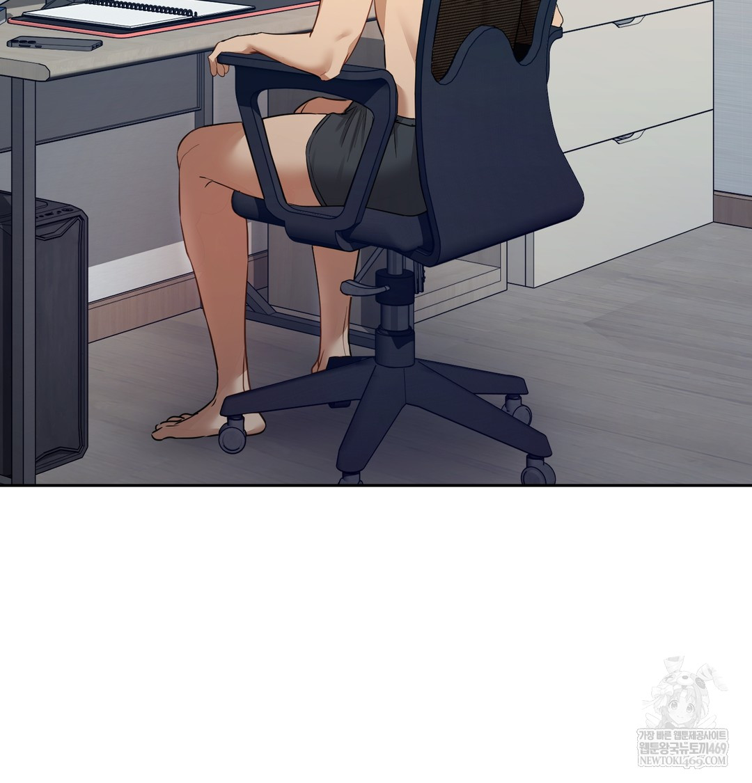 18+ The Professor’s Secret Account Raw Chapter 14 page 122