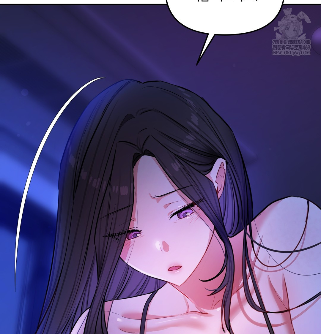 18+ The Professor’s Secret Account Raw Chapter 14 page 140