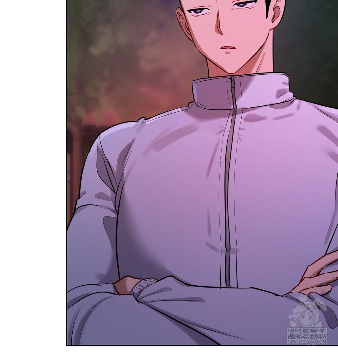 18+ The Professor’s Secret Account Raw Chapter 14 page 148