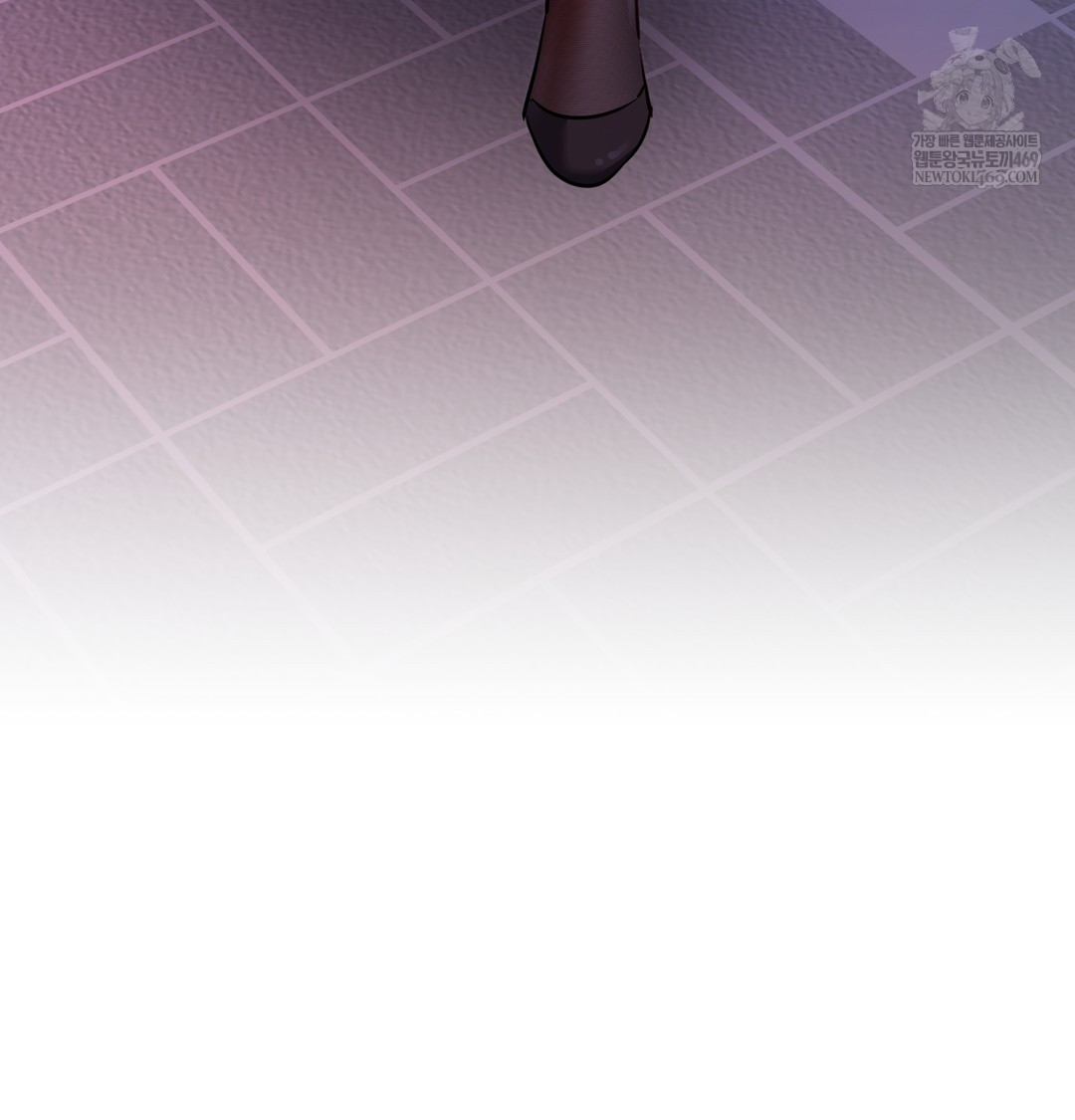 18+ The Professor’s Secret Account Raw Chapter 14 page 154