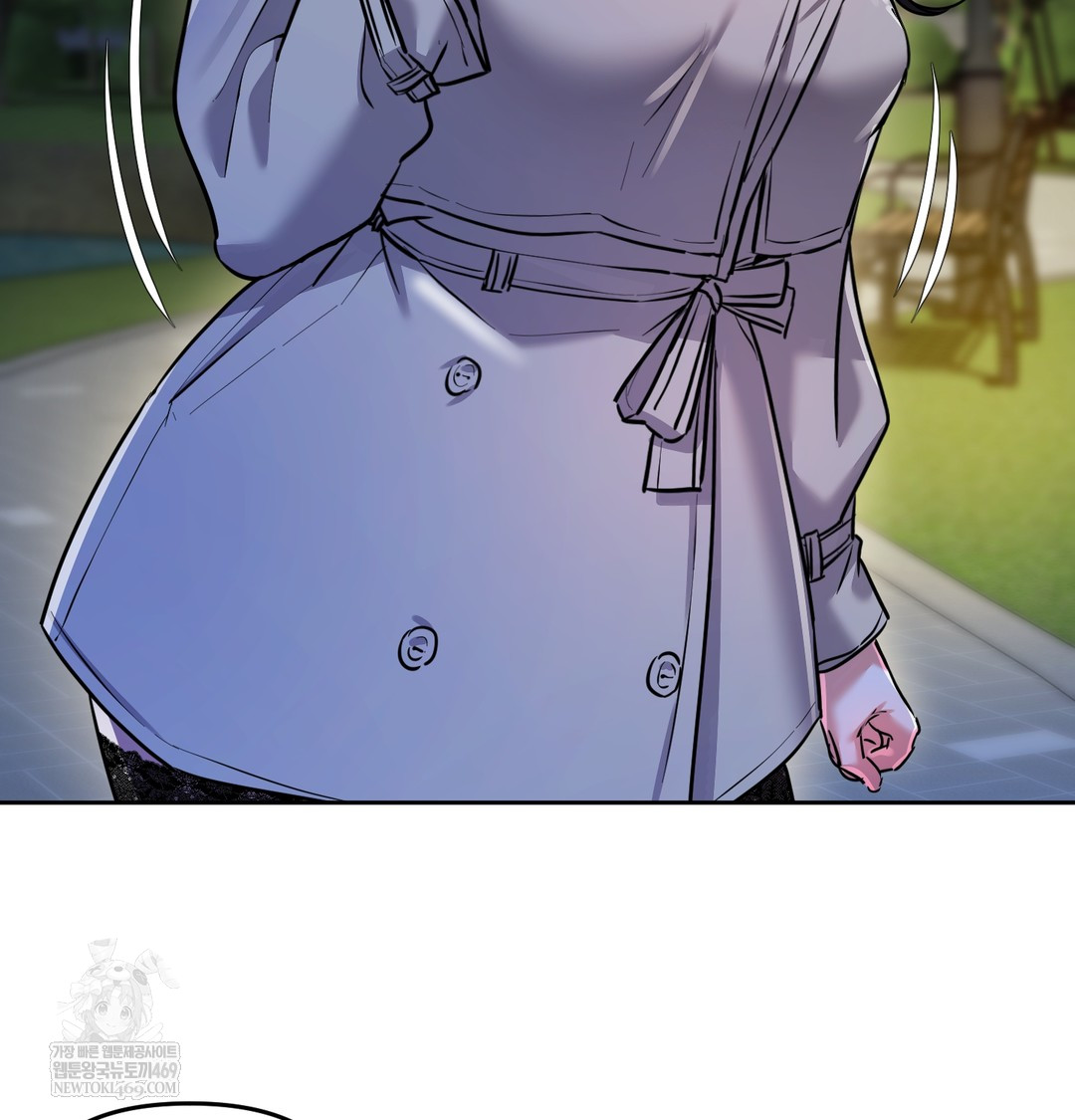 18+ The Professor’s Secret Account Raw Chapter 15 page 9