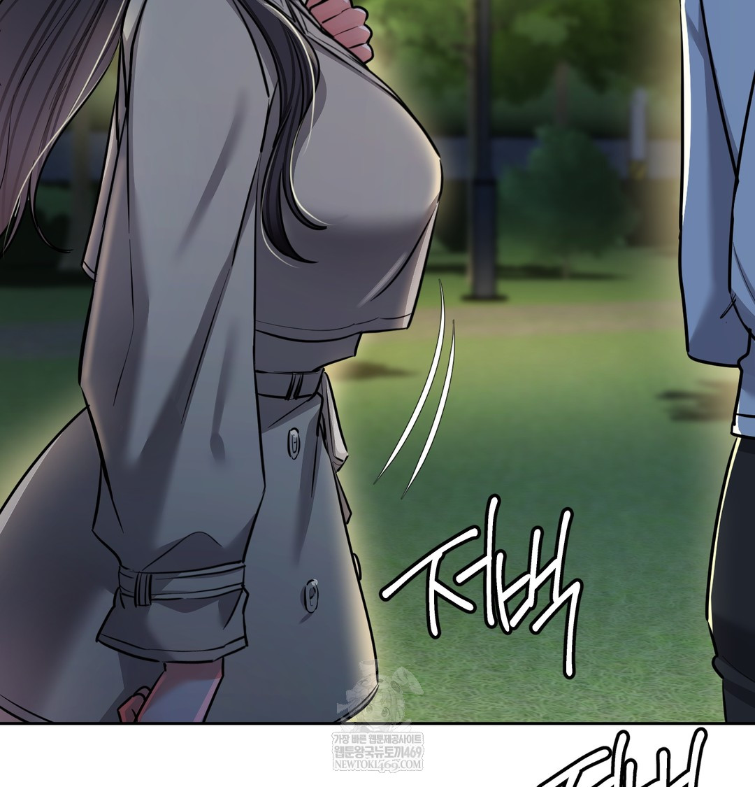 18+ The Professor’s Secret Account Raw Chapter 15 page 32