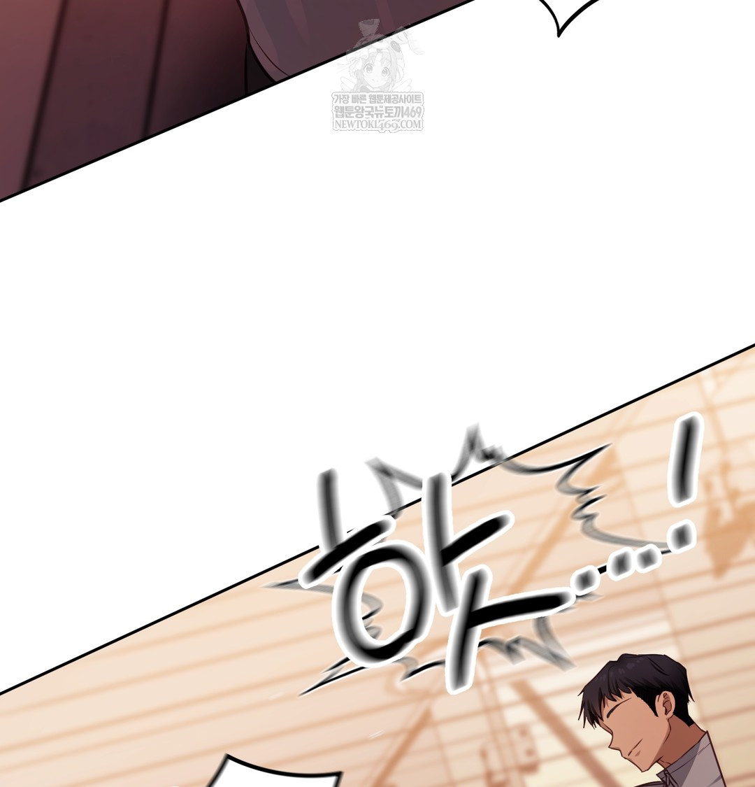 18+ The Professor’s Secret Account Raw Chapter 15 page 54
