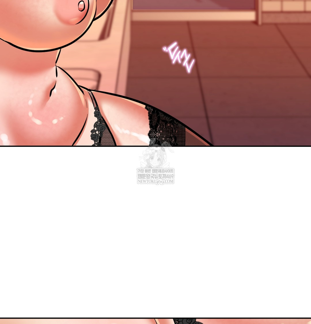 18+ The Professor’s Secret Account Raw Chapter 15 page 75