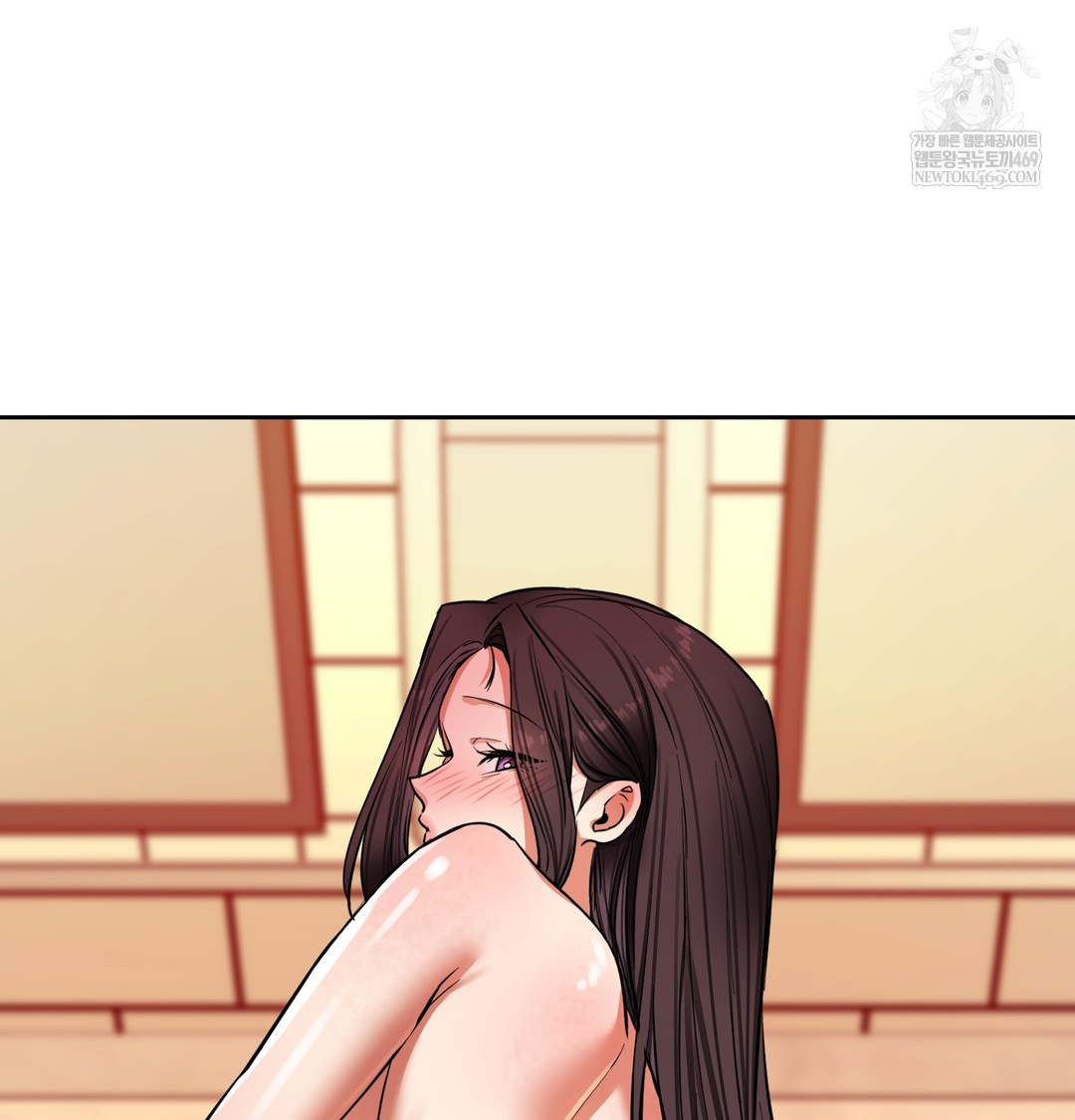 18+ The Professor’s Secret Account Raw Chapter 15 page 81