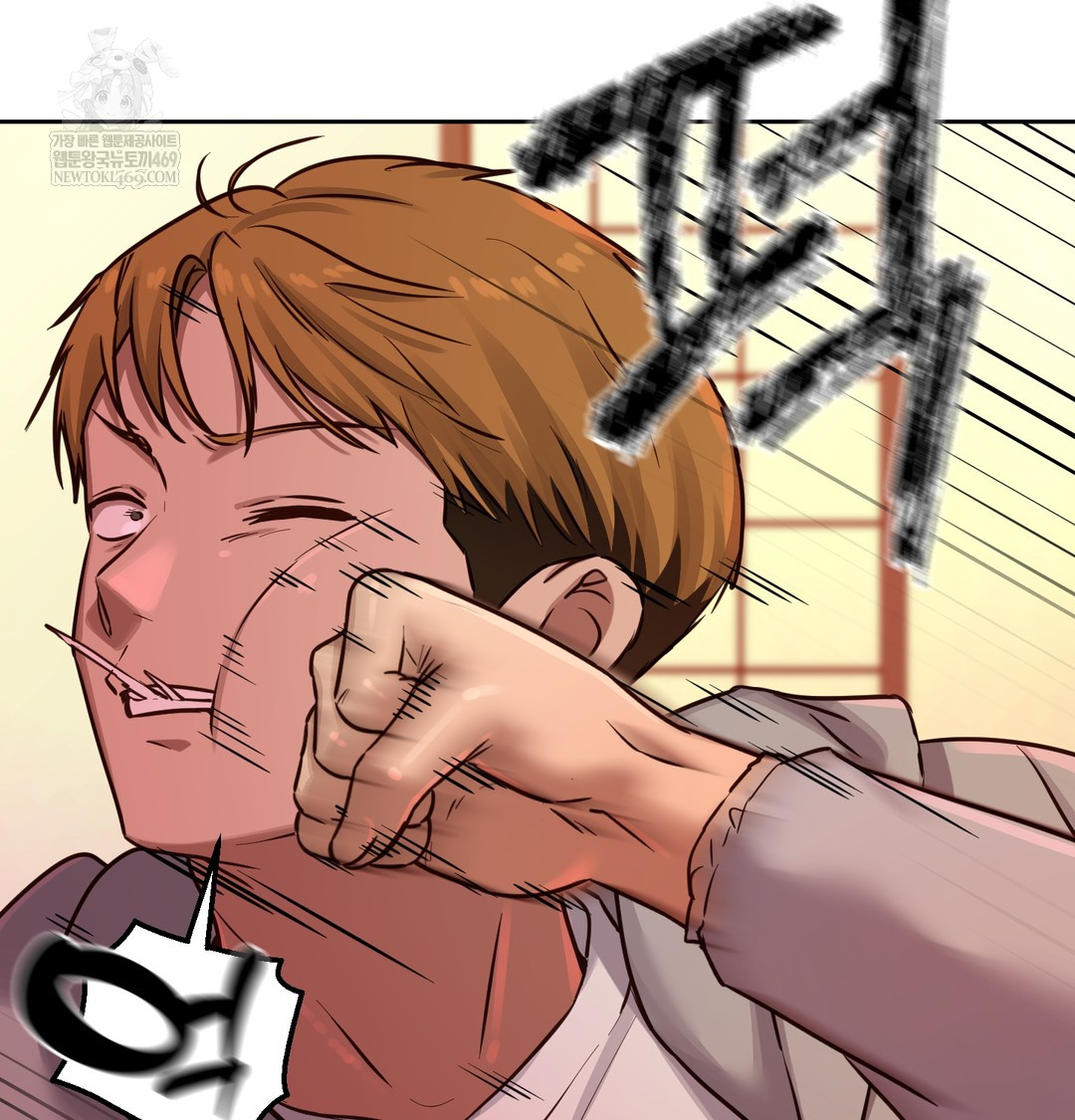 18+ The Professor’s Secret Account Raw Chapter 15 page 95