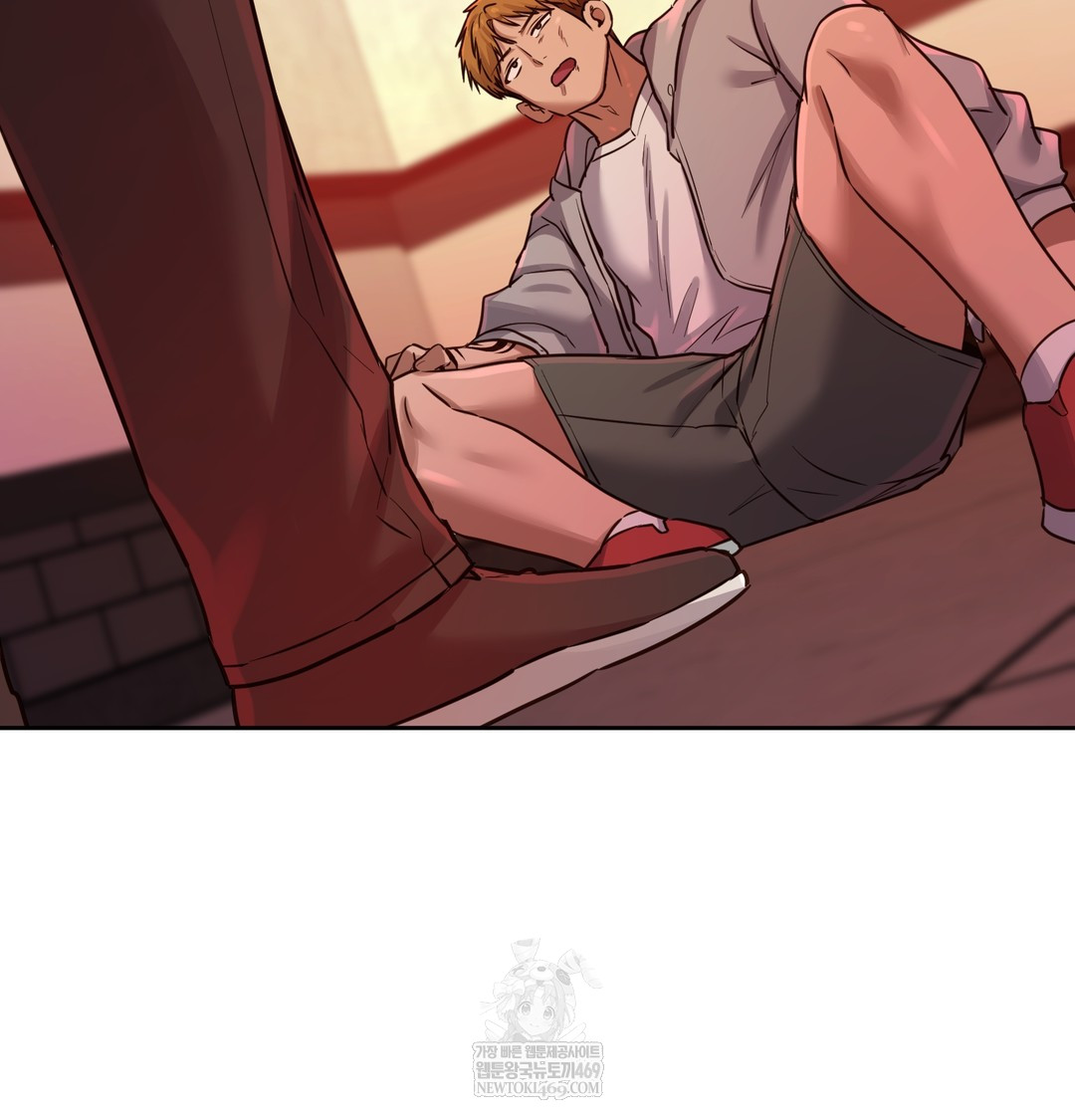 18+ The Professor’s Secret Account Raw Chapter 15 page 97