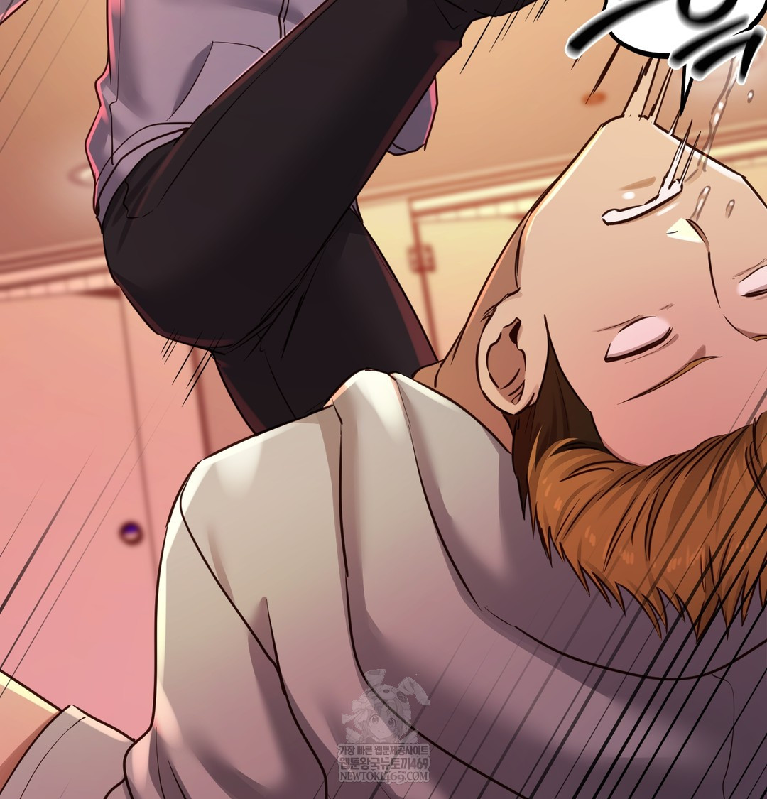 18+ The Professor’s Secret Account Raw Chapter 15 page 99
