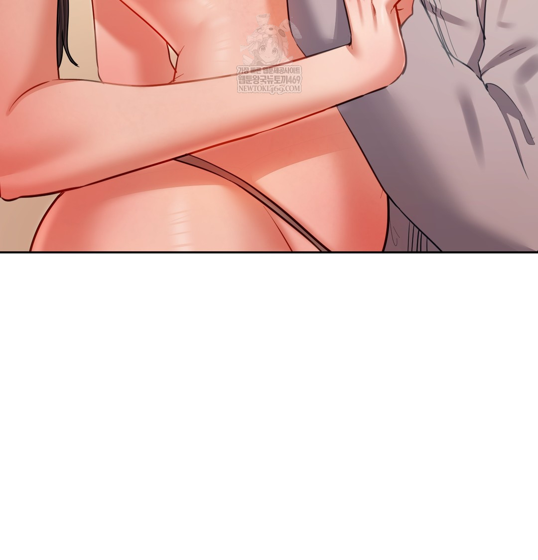 18+ The Professor’s Secret Account Raw Chapter 16 page 9