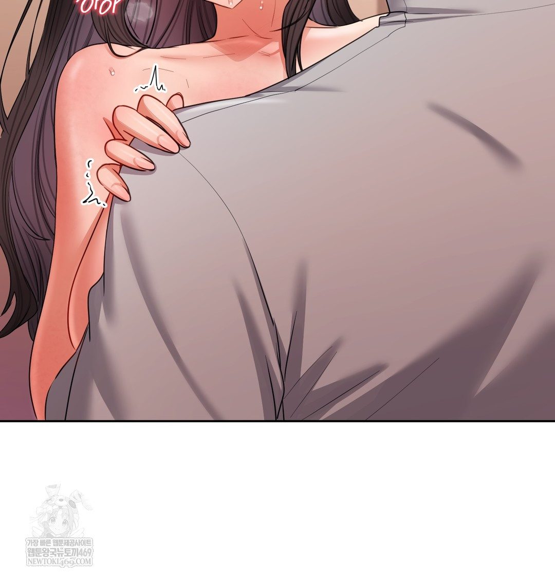 18+ The Professor’s Secret Account Raw Chapter 16 page 27